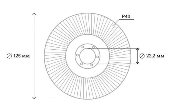 Lamelinis šlifavimo diskas 125 × 22,23 mm, P40 – metalui ir paviršių šlifavimui