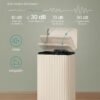 Metalinė šiukšliadėžė su pedalu ir Soft-Close dangčiu, 50 l, kreminė – SONGMICS